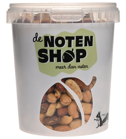 De Notenshop Indian Curry Mix Gebrand Gekruid - De Notenshop