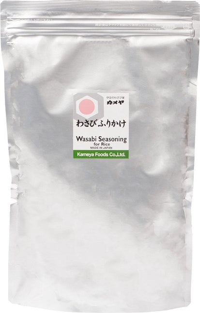 Kameya Kameya - Original Wasabi Furikake