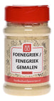 Streubehälter 160 Gramm