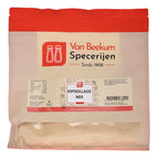 2 KG (hersluitbare stazak)