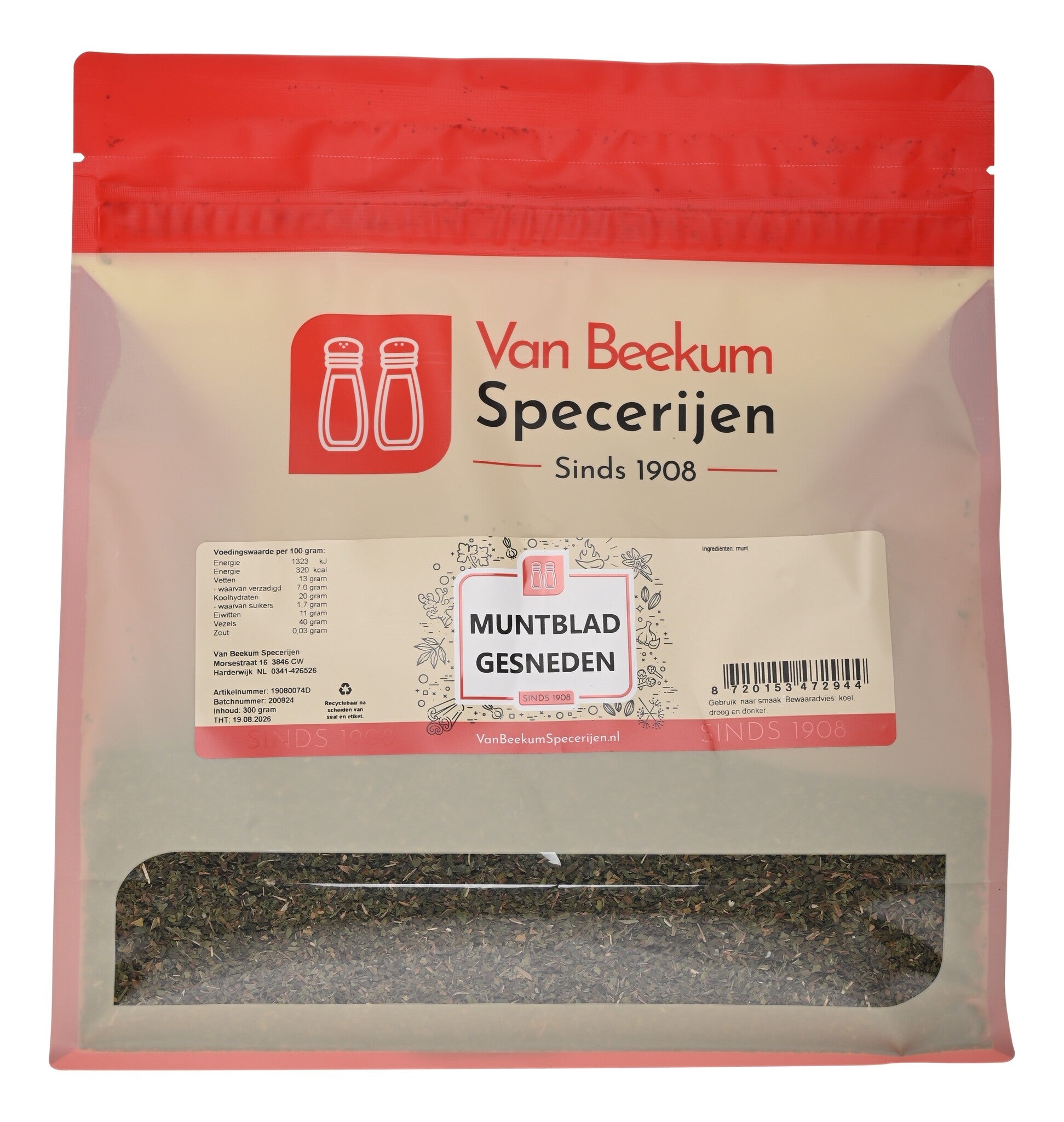 300 Gram (hersluitbare stazak)